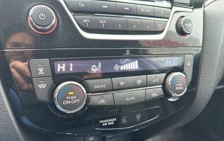 Nissan X-Trail, 2018 год, 1 749 000 рублей, 13 фотография