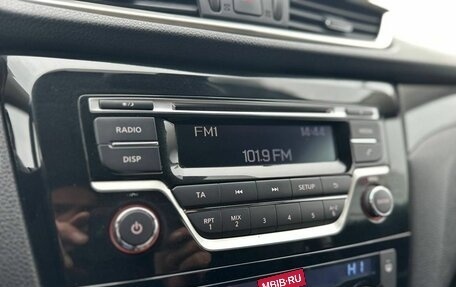 Nissan X-Trail, 2018 год, 1 749 000 рублей, 12 фотография