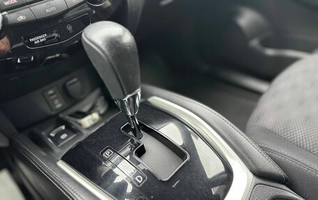 Nissan X-Trail, 2018 год, 1 749 000 рублей, 14 фотография