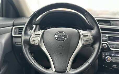 Nissan X-Trail, 2018 год, 1 749 000 рублей, 16 фотография