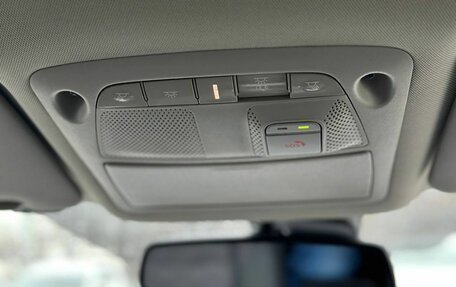 Nissan X-Trail, 2018 год, 1 749 000 рублей, 18 фотография