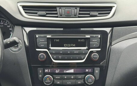 Nissan X-Trail, 2018 год, 1 749 000 рублей, 17 фотография