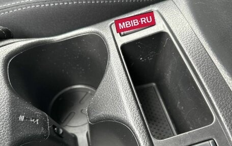 Nissan X-Trail, 2018 год, 1 749 000 рублей, 15 фотография