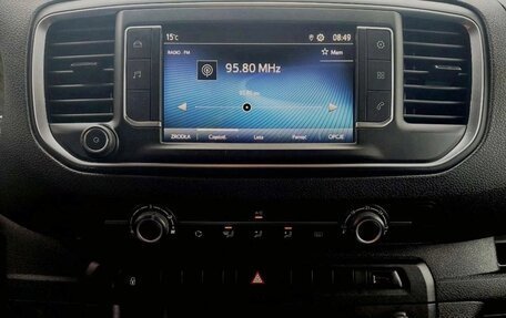 Toyota ProAce II, 2023 год, 3 000 000 рублей, 13 фотография