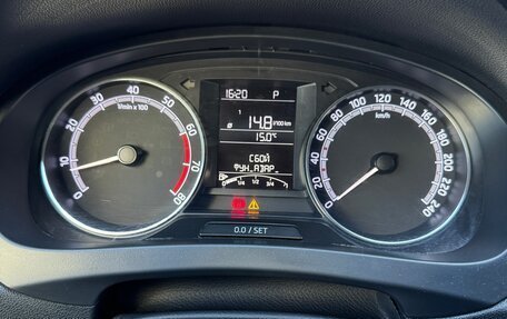 Skoda Rapid I, 2019 год, 980 000 рублей, 12 фотография