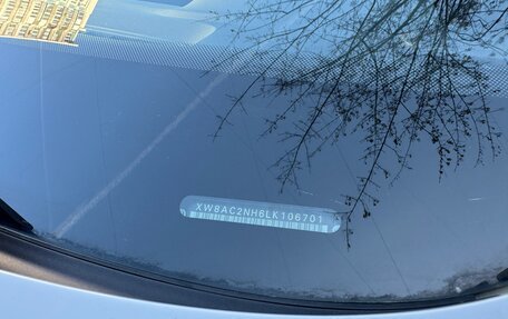 Skoda Rapid I, 2019 год, 980 000 рублей, 16 фотография