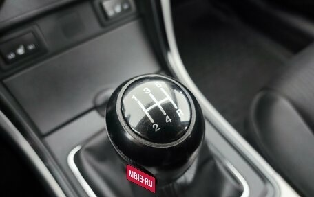 Mazda 6, 2012 год, 730 000 рублей, 17 фотография