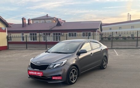 KIA Rio III рестайлинг, 2015 год, 890 000 рублей, 3 фотография