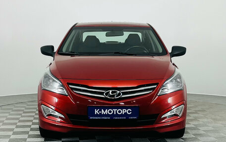 Hyundai Solaris II рестайлинг, 2016 год, 710 000 рублей, 2 фотография