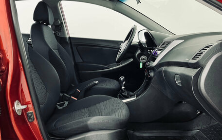 Hyundai Solaris II рестайлинг, 2016 год, 710 000 рублей, 12 фотография