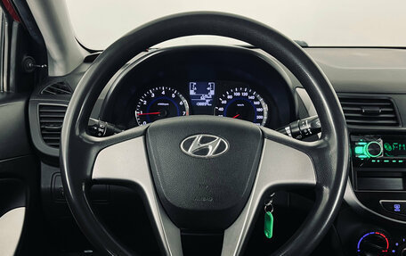 Hyundai Solaris II рестайлинг, 2016 год, 710 000 рублей, 14 фотография