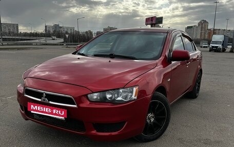 Mitsubishi Lancer IX, 2008 год, 650 000 рублей, 2 фотография