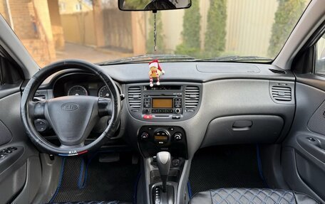 KIA Rio II, 2009 год, 550 000 рублей, 6 фотография