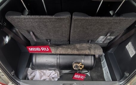 Toyota ISis I, 2012 год, 1 300 000 рублей, 19 фотография