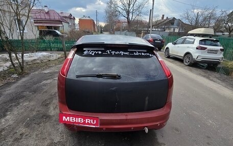 Ford Focus II рестайлинг, 2006 год, 400 000 рублей, 11 фотография