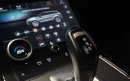 Land Rover Range Rover Evoque II, 2019 год, 4 550 000 рублей, 8 фотография