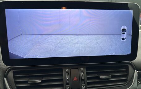 Mazda CX-4, 2023 год, 2 320 000 рублей, 17 фотография