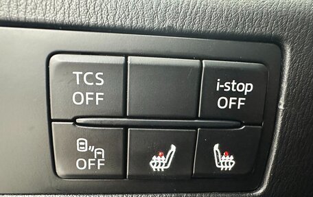 Mazda CX-4, 2023 год, 2 320 000 рублей, 16 фотография