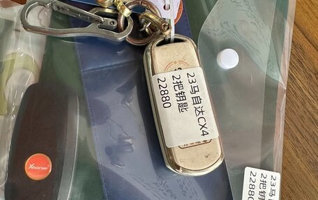 Mazda CX-4, 2023 год, 2 320 000 рублей, 19 фотография