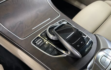 Mercedes-Benz GLC, 2017 год, 3 299 000 рублей, 5 фотография