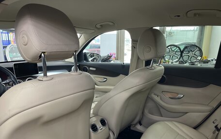 Mercedes-Benz GLC, 2017 год, 3 299 000 рублей, 11 фотография