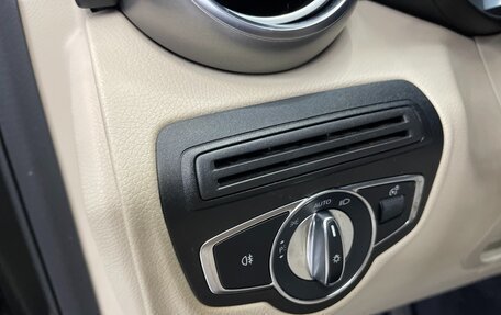 Mercedes-Benz GLC, 2017 год, 3 299 000 рублей, 8 фотография