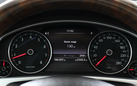 Volkswagen Touareg III, 2016 год, 2 349 000 рублей, 12 фотография