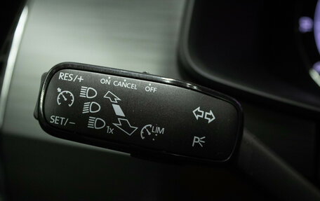 Skoda Kodiaq I, 2017 год, 2 149 000 рублей, 17 фотография