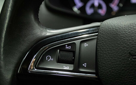 Skoda Kodiaq I, 2017 год, 2 149 000 рублей, 19 фотография