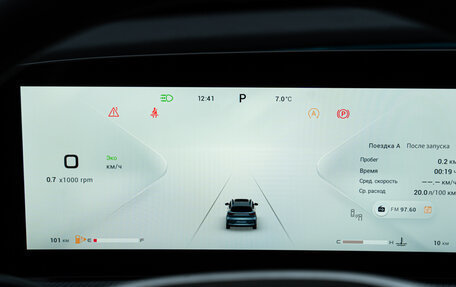 CheryExeed TXL, 2025 год, 3 880 000 рублей, 18 фотография