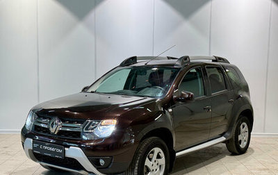 Renault Duster I рестайлинг, 2019 год, 1 580 000 рублей, 1 фотография
