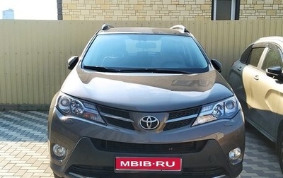 Toyota RAV4, 2014 год, 2 050 000 рублей, 1 фотография