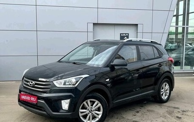 Hyundai Creta I рестайлинг, 2017 год, 1 699 000 рублей, 1 фотография