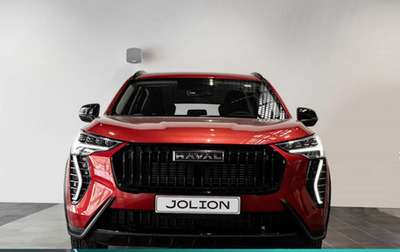 Haval Jolion, 2026 год, 2 449 000 рублей, 1 фотография