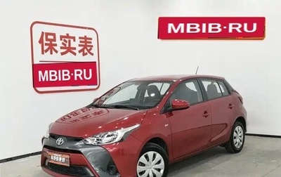 Toyota Yaris, 2021 год, 1 500 000 рублей, 1 фотография