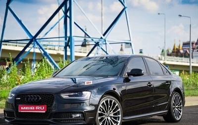 Audi A4, 2014 год, 2 650 000 рублей, 1 фотография