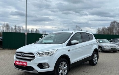Ford Kuga III, 2017 год, 1 800 000 рублей, 1 фотография