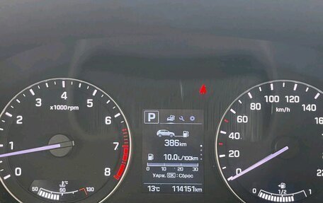 Hyundai Creta I рестайлинг, 2017 год, 1 699 000 рублей, 5 фотография