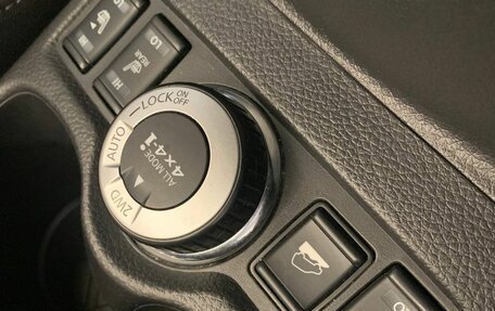 Nissan X-Trail, 2020 год, 2 480 500 рублей, 16 фотография