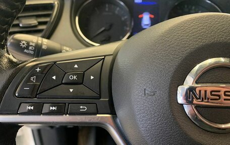 Nissan X-Trail, 2020 год, 2 480 500 рублей, 17 фотография