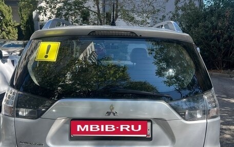 Mitsubishi Outlander III рестайлинг 3, 2008 год, 1 175 000 рублей, 9 фотография