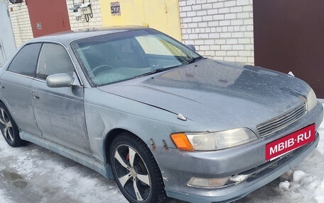 Toyota Mark II VIII (X100), 1994 год, 420 000 рублей, 2 фотография