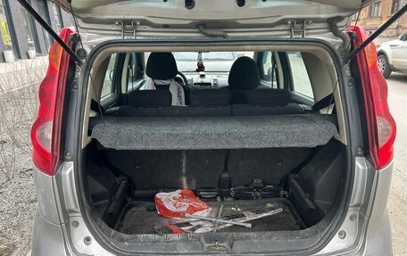 Nissan Note II рестайлинг, 2006 год, 370 000 рублей, 5 фотография