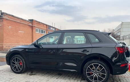 Audi Q5, 2025 год, 5 900 000 рублей, 10 фотография