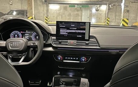 Audi Q5, 2025 год, 5 900 000 рублей, 34 фотография