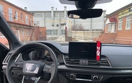 Audi Q5, 2025 год, 5 900 000 рублей, 24 фотография