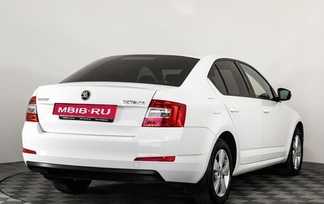 Skoda Octavia, 2014 год, 1 399 000 рублей, 5 фотография