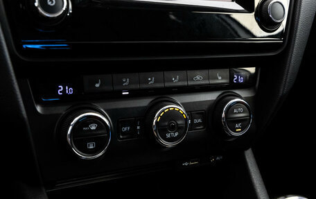 Skoda Octavia, 2014 год, 1 399 000 рублей, 14 фотография