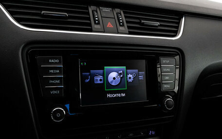 Skoda Octavia, 2014 год, 1 399 000 рублей, 15 фотография