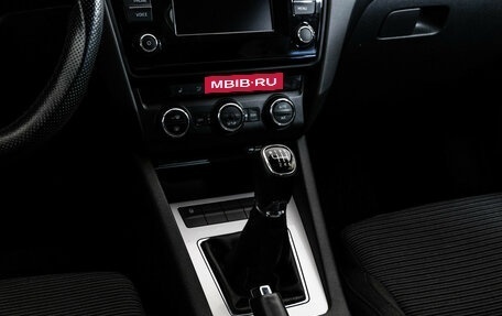 Skoda Octavia, 2014 год, 1 399 000 рублей, 12 фотография